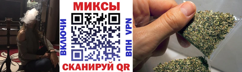 Купить  Белебей  Бутират 1.4BDO 