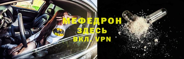 кокаин VHQ Вязники